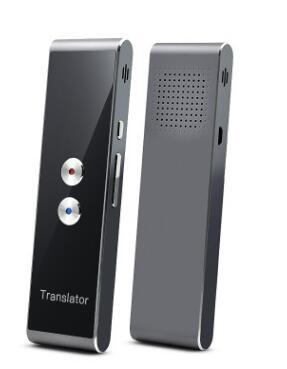 Language Translator Tool